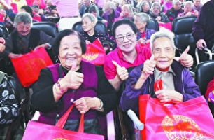 【我們的節日·重陽】省女企業家協會到市養老院開展敬老慰問活動